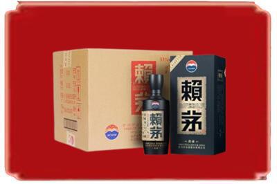 海北烟酒回收赖茅.jpg